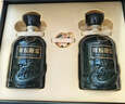 古井貢酒 年份原漿古20 濃香型白酒 52度 500ml*2瓶 禮盒裝 曬單實(shí)拍圖