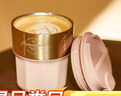 MOMOCONCEPT咖啡杯男士高顏值momo長效保溫杯女士禮物便攜保冷水杯子290ml 曬單實拍圖