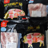 雙匯五花肉2斤 冷凍帶皮五花肉凈重2斤豬五花烤肉食材生豬肉燒烤食材 曬單實(shí)拍圖