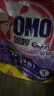 奧妙（OMO）洗衣粉10斤多正品酵素除菌除螨深層潔凈全自動(dòng)無(wú)磷留香家庭實(shí)惠裝 無(wú)磷深層潔凈4kg【新升級8斤】 曬單實(shí)拍圖