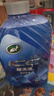 龜牌（Turtle Wax）洗車(chē)液冰蠟泡沫蠟洗液大桶水蠟速效清潔劑洗車(chē)水桶高泡沫 【潮酷亮滑 個(gè)性閃耀】 2L 蠟洗液-無(wú)毛巾海綿 曬單實(shí)拍圖