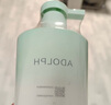 阿道夫王一博同款頭皮去屑洗發(fā)水618ml 舒緩止癢 天然香植物香氛洗發(fā)露 曬單實(shí)拍圖