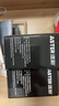 添彩136w硒鼓 適用惠普110a帶芯片w1110a硒鼓hp mfp 136nw 136a 108W 108a 138pw打印機墨盒超大容量 曬單實(shí)拍圖