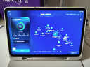 學(xué)而思學(xué)習機【僅剩5臺】二代旗艦款12.35【3C國家補貼】平板電腦官方店護眼XPAD小學(xué)到高中旗艦版14寸 【京倉發(fā)貨】?jì)H剩5臺 旗艦12.35英寸 曬單實(shí)拍圖