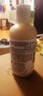 科顏氏（Kiehl's）全身保濕潤膚乳250ml 舒緩保濕柔嫩細膩生日【中秋禮物】 曬單實(shí)拍圖