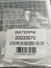 潔碧（Waterpik）沖牙器充電線(xiàn)配件 GS10/GS10pro 曬單實(shí)拍圖