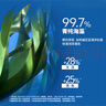 妮維雅（NIVEA）男士【王子奇同款】洗面奶深層清潔補水水活暢透潔面泥100g雙支 曬單實(shí)拍圖
