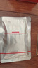 玉蘭油（OLAY）全新超紅瓶面霜輕潤50g*2抗皺緊致抗衰老護膚品生日禮物送女友 曬單實(shí)拍圖