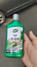 龜牌（Turtle Wax）硬殼盾去污蠟清潔去污黑白色車(chē)通用汽車(chē)用品劃痕車(chē)漆污漬-130806 曬單實(shí)拍圖