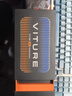VITURE Pro 旗艦級XR/AR智能眼鏡 AI實(shí)時2D轉(zhuǎn)3D 1000nits入眼亮度 120Hz高刷 移動沉浸大屏 曬單實(shí)拍圖