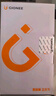金立（Gionee）老年人手機4G全網(wǎng)通翻蓋老年機 超長待機 大字體大聲音大按鍵大屏學(xué)生老人專用備用功能機V16 黑色 曬單實拍圖