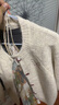 美特斯邦威毛衣女2025冬季新款休閑撞色扣毛衣開(kāi)衫柔軟舒適上衣女 紙莎草白 XL 170/92A 曬單實(shí)拍圖