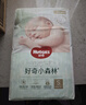 好奇（Huggies）小森林紙尿褲S62片(4-8kg)尿不濕心鉆【透氧頂配更低敏】 曬單實(shí)拍圖