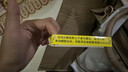蔻馳（蔻馳）新款女士手提托特包 Maggie系列經(jīng)典C字印花單肩斜挎包 卡其拼色【配禮盒】CY676 IMXI9 尺寸：長(cháng)24.5*寬12*高19cm 曬單實(shí)拍圖