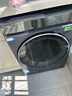 海爾（Haier）云溪4.0 13KG懶人滾筒洗衣機全自動(dòng)熱泵洗烘一體帶烘干 京東自營(yíng)家電國家補貼以舊換新 直驅 70D3 曬單實(shí)拍圖
