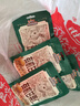三只松鼠有機甘栗仁500g 熟制即食板栗仁栗子仁堅果零食品 團購送禮 曬單實(shí)拍圖