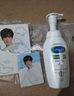 絲塔芙舒緩清潤(rùn)氨基酸表活洗面奶200ml 小云朵潔面溫和凈透舒緩敏肌 曬單實(shí)拍圖