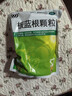 999 三九板藍根顆粒10g*20袋 清熱解毒 涼血利咽 咽喉腫痛 急性扁桃體炎,口咽干燥 曬單實(shí)拍圖