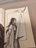 MUSTTRUE電容筆iPad蘋(píng)果筆apple pencil二代2025iPad11/Air7/Pro/Mini平板觸控手寫(xiě)筆升級閃充【快捷功能】 曬單實(shí)拍圖