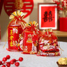 徐福記 喜糖果 2.2斤多品牌混合喜糖 結婚喜糖散裝批發(fā)結婚專(zhuān)用高檔糖果 曬單實(shí)拍圖