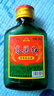 【口糧酒】高粱紅白酒42度清香型白酒純糧釀造古法工藝好喝不上頭 42度 100mL 1瓶 特價(jià) 曬單實(shí)拍圖