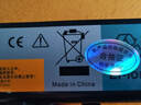 松芯微聯(lián)想Y460電池 Y460P Y560 Y560P Y460N L09N6D16 V560 B560 Y460C Y460G筆記本電腦電池 曬單實(shí)拍圖