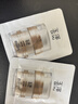 玉澤（Dr.Yu）煥活緊塑修護霜50g緊致抗皺修護面霜17型膠原霜屏障修護保濕霜 曬單實(shí)拍圖