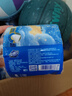 金博仕星空系列有芯卷紙可濕水4層200g*27卷加厚衛(wèi)生紙整箱家用廁紙 曬單實(shí)拍圖