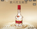 五糧液【雙11搶購(gòu)中】第八代五糧液52度濃香型白酒 52度 500mL 6瓶 曬單實(shí)拍圖