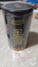 樂(lè )品樂(lè )茶特級金駿眉茶葉紅茶滇紅正山小種祁門(mén)紅茶禮盒裝共500g中秋禮品 曬單實(shí)拍圖