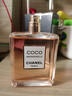 香奈兒（Chanel）官方旗艦正品可可小姐經(jīng)典香水禮盒裝馥郁摩登生日送禮女友老婆 COCO小姐經(jīng)典50ml濃香【禮盒裝】 曬單實(shí)拍圖