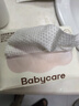 bc babycare嬰兒綿柔巾小熊巾干濕兩用巾專(zhuān)用新生兒一次性?xún)和茨樈碚渲榧y80 【小熊面膜柔巾】80抽*8包 曬單實(shí)拍圖