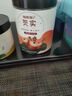 福東海 麥冬茶100g  四寶元氣茶原料四川綿陽(yáng)干凈飽滿(mǎn)大粒養生茶煲湯 曬單實(shí)拍圖