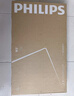 飛利浦（PHILIPS）43英寸全高清智慧屏 臥室小屏 超寬環(huán)繞立體聲 智能液晶平板電視機 43PFF6590/T3 國家補貼15% 曬單實(shí)拍圖