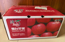 京鮮生 煙臺紅富士蘋(píng)果 凈重10斤 單果220g以上 水果禮盒 曬單實(shí)拍圖