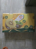 佳沛（zespri）新西蘭  陽(yáng)光金奇異果巨大果22粒原箱 單果重約144-175g 獼猴桃 曬單實(shí)拍圖