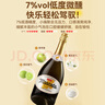  意大利莫斯卡托甜白起泡葡萄酒750ml*2 微醺小甜水 京東自營(yíng)紅酒 曬單實(shí)拍圖