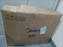美的（Midea） 工業(yè)電風(fēng)扇家用落地扇大型立式商用搖頭大風(fēng)量強力大功率金屬風(fēng)扇客廳宿舍辦公室工廠 FES45-20A（金屬三葉） 曬單實拍圖