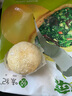 悅味紀 全麥薺菜膳食包1.2kg 12個(gè) 手工菜團子粗糧雜糧包 早餐半成品 曬單實(shí)拍圖