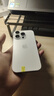 Apple/蘋(píng)果 iPhone 16 Pro（A3294）二手手機國行優(yōu)惠券補貼 白色鈦金屬 256G 曬單實(shí)拍圖
