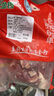 金鑼豬帶膘前腿肉2斤冷凍帶膘豬腿 豬肉生鮮豬前尖 曬單實(shí)拍圖