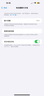 Apple蘋(píng)果iPhone16/15/14/13/12pro/max系列 二手手機內存以質(zhì)檢報告為準 蘋(píng)果 iPhone 14 Pro Max 曬單實(shí)拍圖