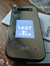 HMD2660 Flip 4G全網(wǎng)通 傳承諾基亞經(jīng)典 雙卡雙待 翻蓋大按鍵大字體備用老人老年學(xué)生AI手機 紫色 曬單實(shí)拍圖