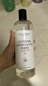 MCUN HOUSE亞麻棉麻專用洗衣液苧麻麻料清洗劑中性護(hù)色洗滌劑柔順防皺防縮水 曬單實(shí)拍圖