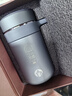 富光茶馬仕保溫杯316不銹鋼水杯大容量辦公泡茶杯帶手柄禮品定制杯子 【460ML-城市灰】-禮盒包裝 曬單實(shí)拍圖