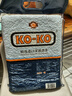 KO-KO(口口牌) 精選進(jìn)口茉莉香米大米5斤 長(cháng)粒米 koko香米 曬單實(shí)拍圖