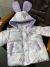 G.DUCKKIDS女童冬季羽絨棉服2025新款洋氣卡通兒童加絨加厚保暖冬裝棉衣外套 紫色 110cm 曬單實(shí)拍圖