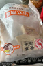世界の海老法式金磚鵝肝150g 即食紅酒鵝肝 冰淇淋口感 日式生鮮料理 曬單實(shí)拍圖