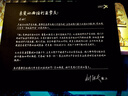 西伯利亞（XIBERIA）K03S進(jìn)階版四模無(wú)線游戲耳機(jī)頭戴式智顯電競(jìng)專(zhuān)用三角洲FPS游戲聽(tīng)聲辨位寶石藍(lán) 曬單實(shí)拍圖