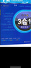 【全國通用】2026版沸騰英語(yǔ)八年級三合一 初二八年級3合1英語(yǔ)訓練完形填空閱讀理解選詞填空語(yǔ)法填空 曬單實(shí)拍圖